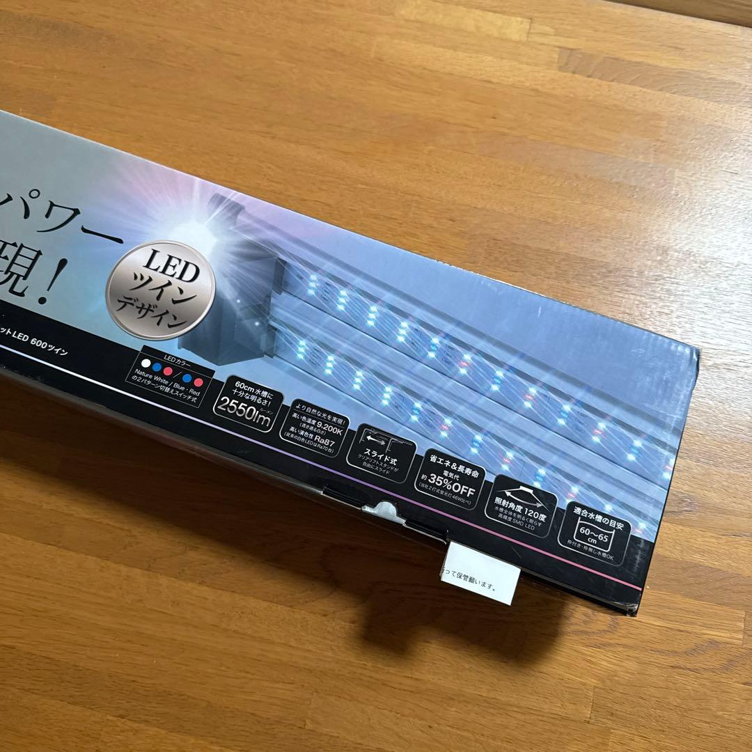 コトブキ工芸　FLAT LED 600 ツイン 2550lm