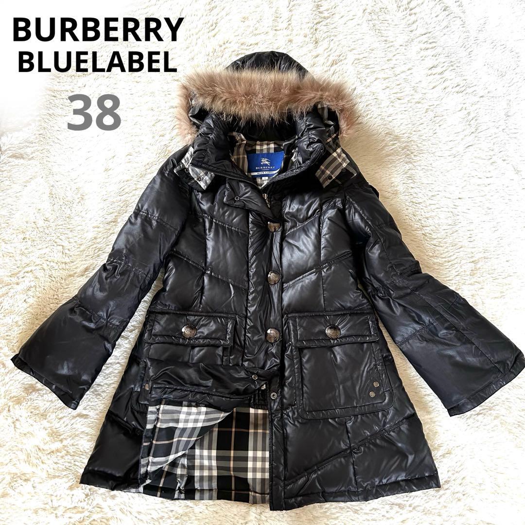 バーバリーブルーレーベル ダウンコート 裏地チェック ブラック ラクーンファーM