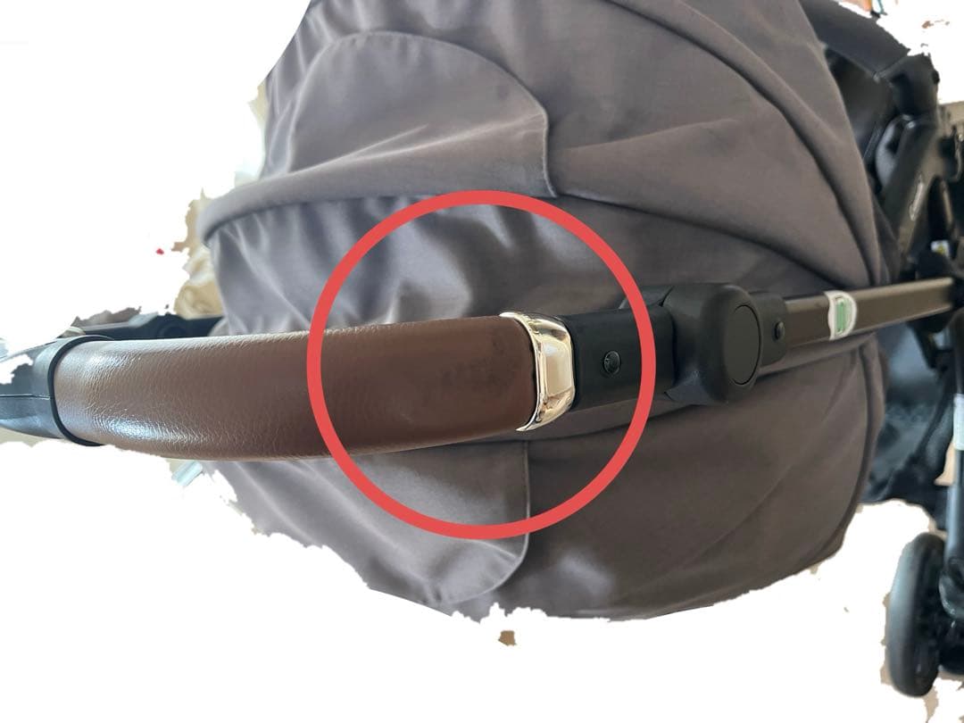 コンビ スゴカルSwitchエッグショックAN/シャドーグレー