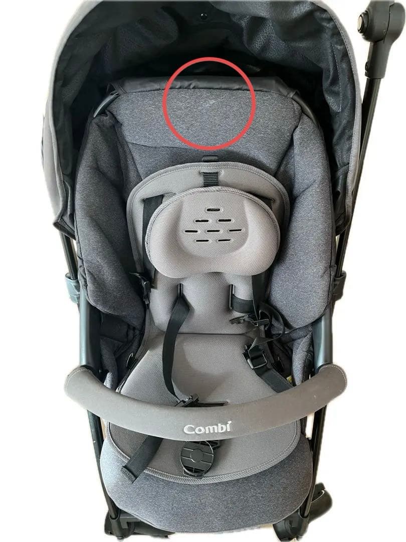 コンビ スゴカルSwitchエッグショックAN/シャドーグレー