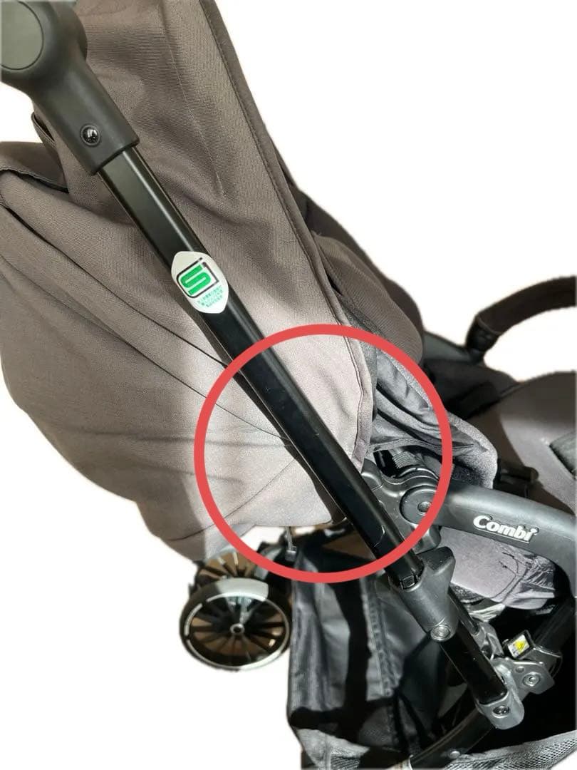 コンビ スゴカルSwitchエッグショックAN/シャドーグレー