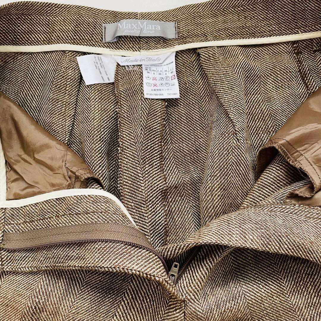 MAX MARA リネン パンツスーツ ヘリンボーン 洗濯可