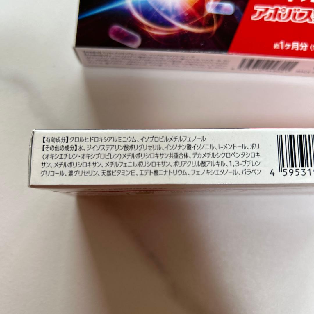 【新品・未使用】アポバスターF 10本セット
