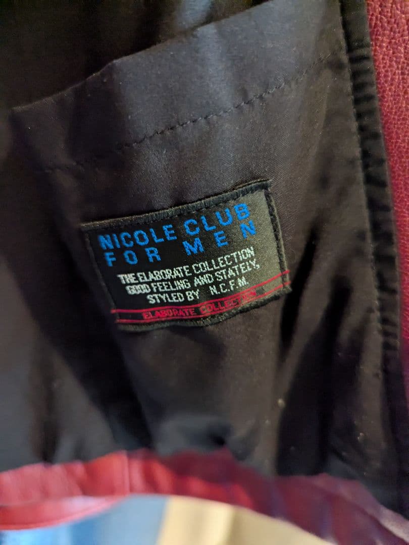 Nicole Club for Men 赤 レザー シングルライダースジャケット