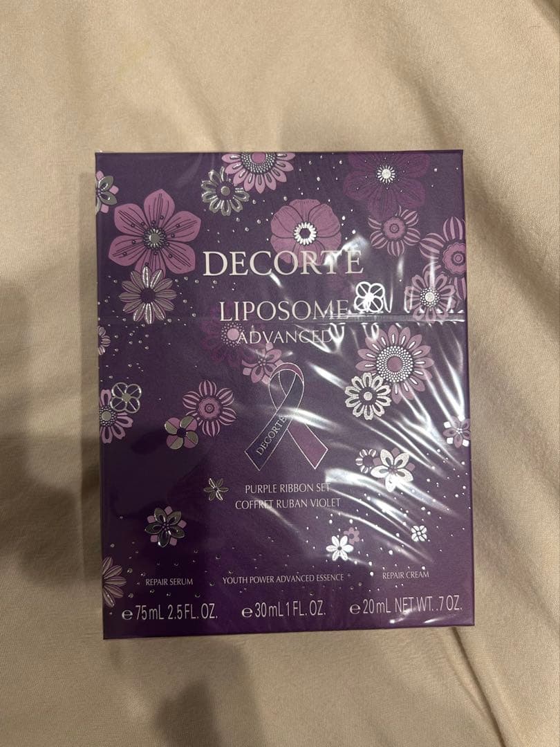 コスメデコルテ リポソームアドバンストリペアセラムパープルリボンセット 2025