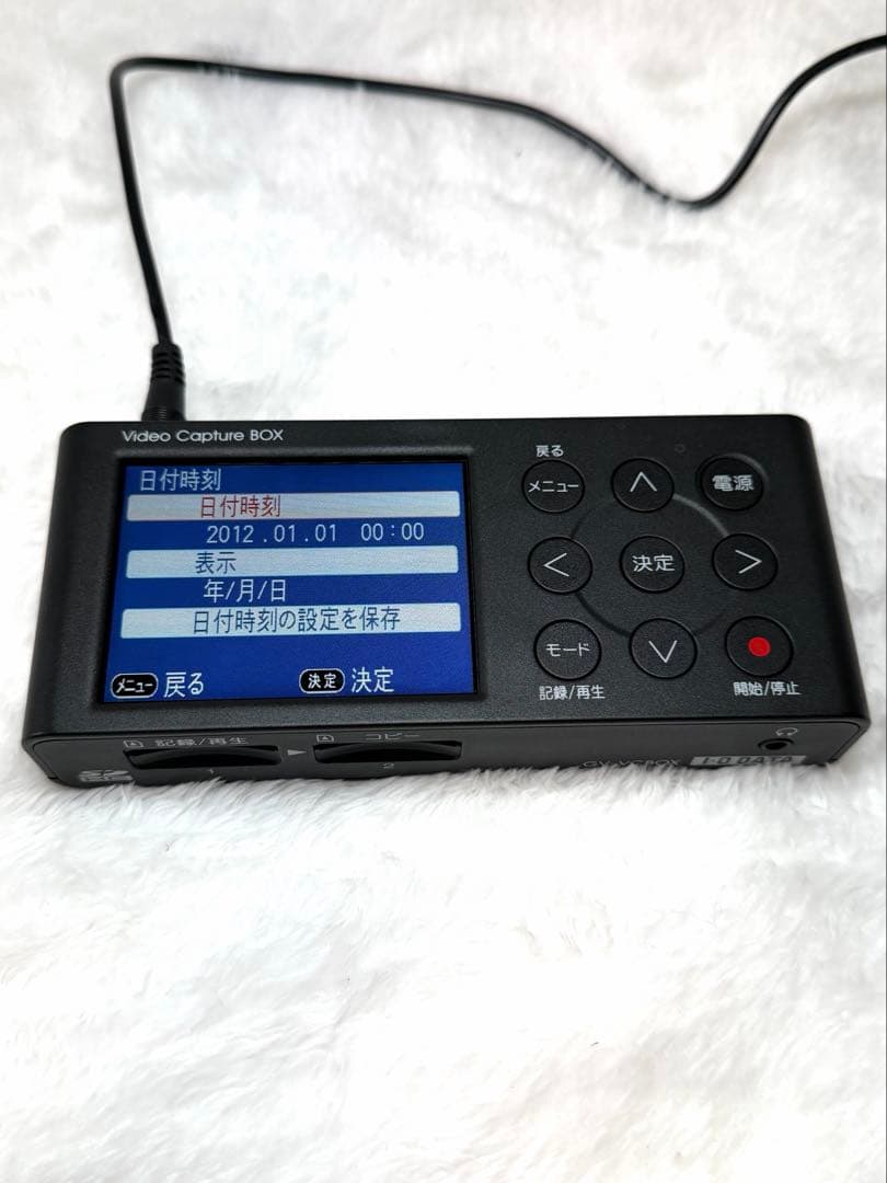 I-O DATA Video Capture Box アナ録 液晶画面付きモデル