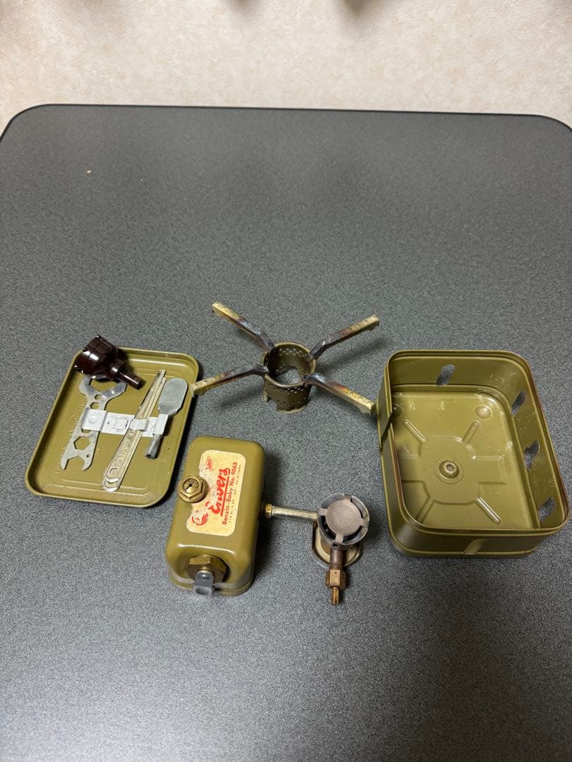 Baby Enders No.9063 軍用