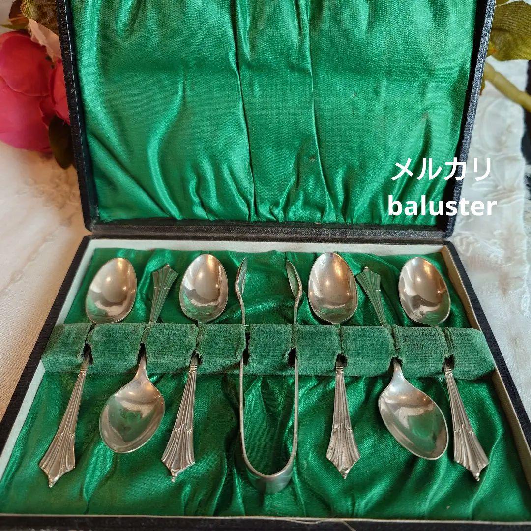 イギリス製　シルバースプーン　シュガートング　カトラリーセット