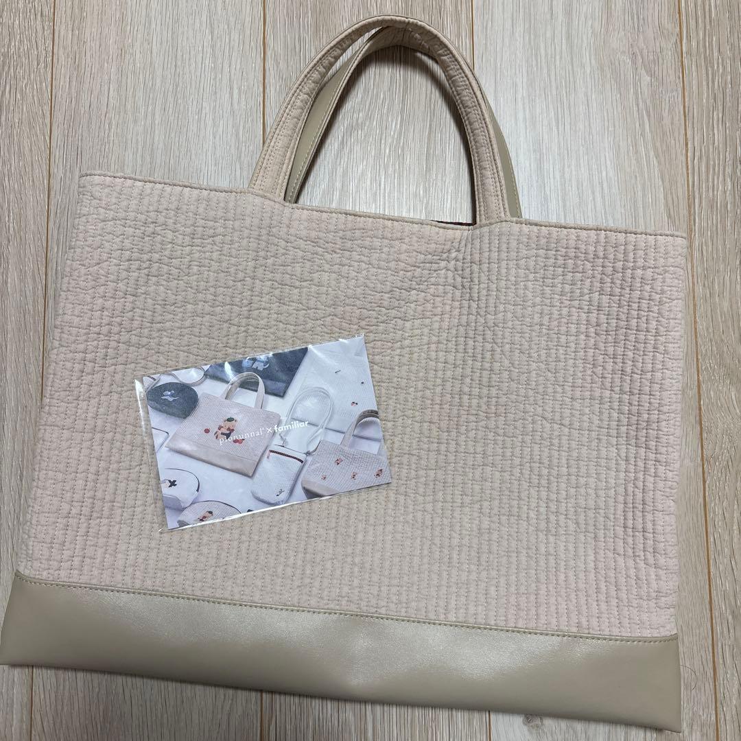 ファミリア　ピオヌンナル　トートバッグ　PIANO