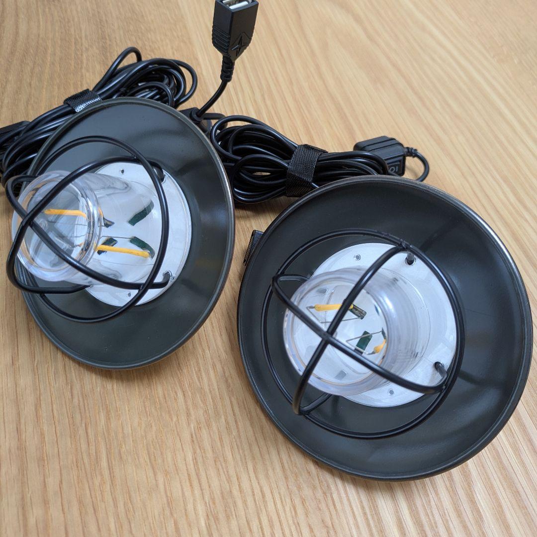 BAREBONES レトロ吊り下げライト 2個セット