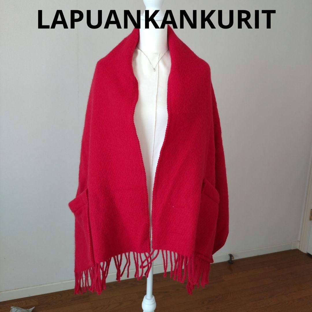 ラプアンカンクリ　LAPUAN KANKURIT ポケットショール 赤　Red