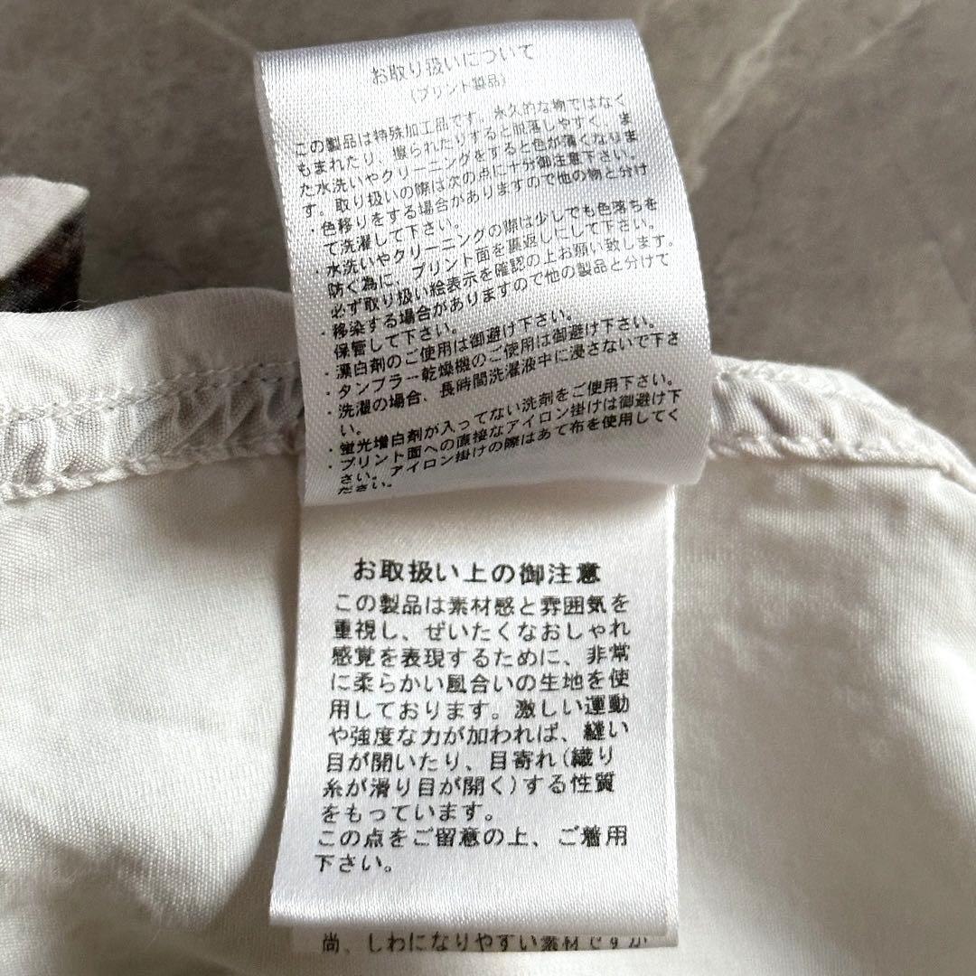 TIGHTBOOTH × JIRO KONAMI プルオーバーシャツ プリント