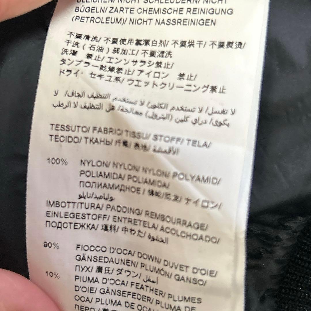 TATRAS タトラス アウター ライトダウンジャケット ナイロン ブラック