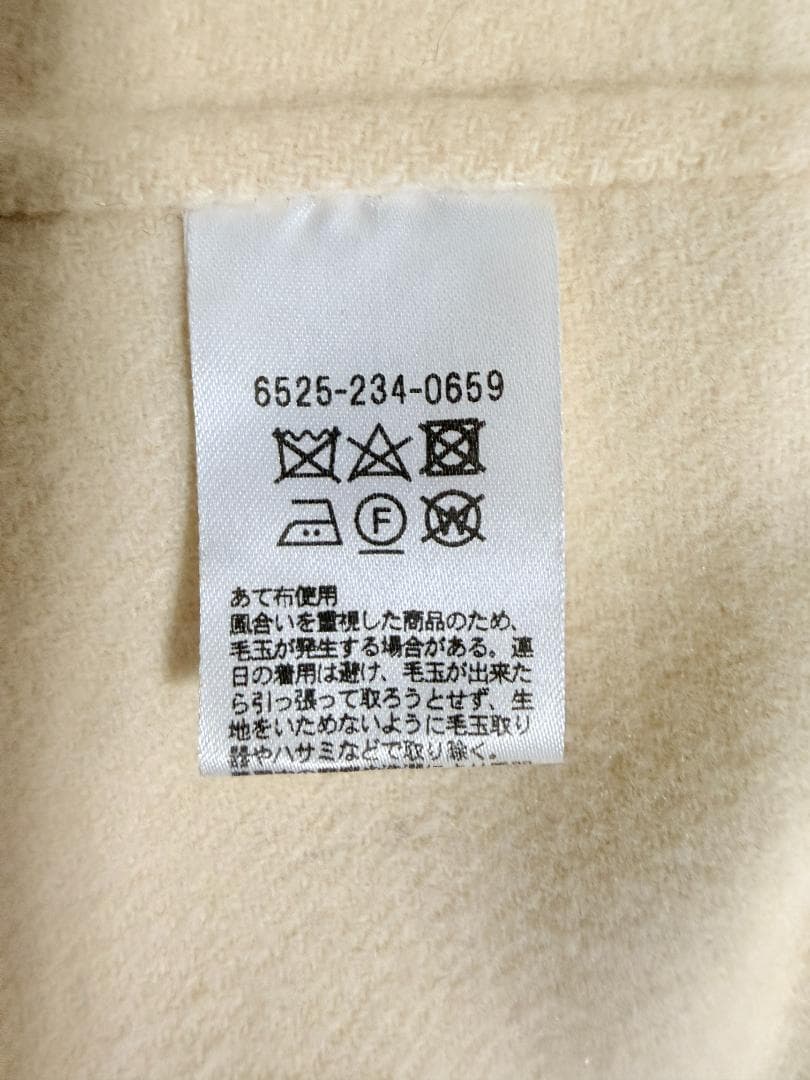 極美品★Drawer/ドゥロワーリバーノーカラコート36