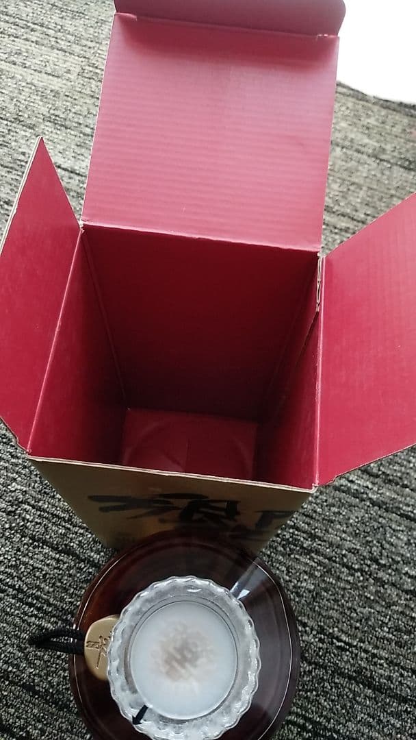 希少　レア　サントリー響　旧17年ラベル　ビンテージ