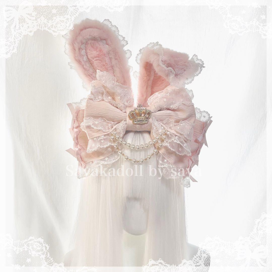 ♡ MAID 変幻自在⟡ビジューパールリボン＆うさ耳カチューシャ pink ♡