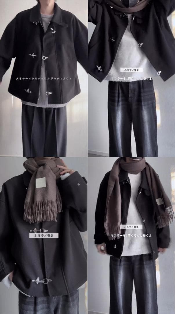 M 目立った傷等無し LILL ショート丈メルトンファイヤーマンブルゾン 黒