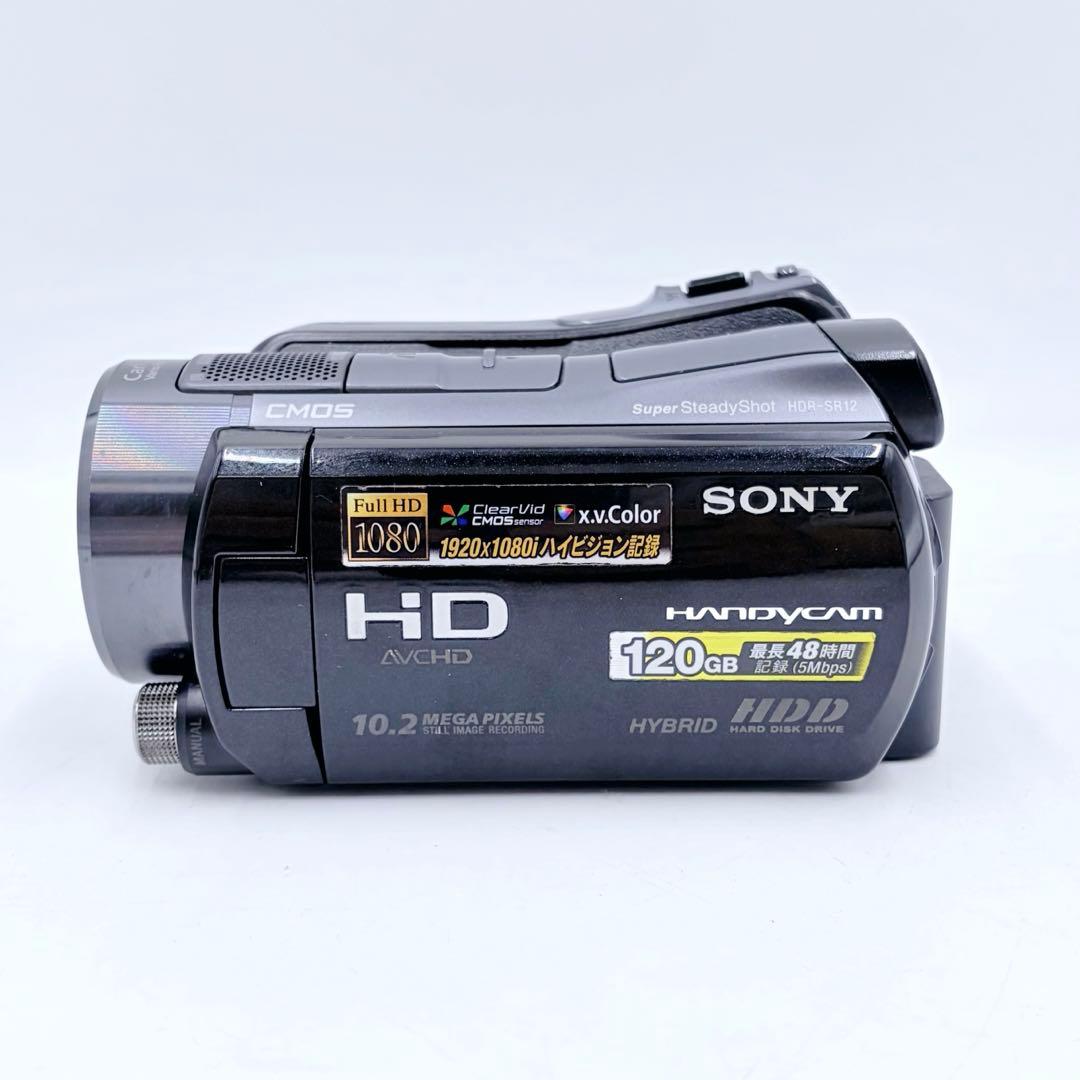 【動作品】ソニー ハンディカム HDR-SR12 ブラック デジタルビデオカメラ