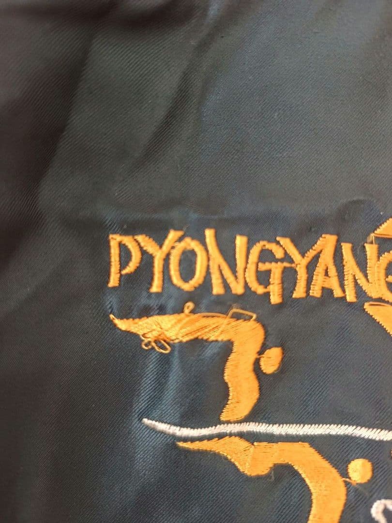 東洋エンタープライズ　スカジャン　鷹×日本地図