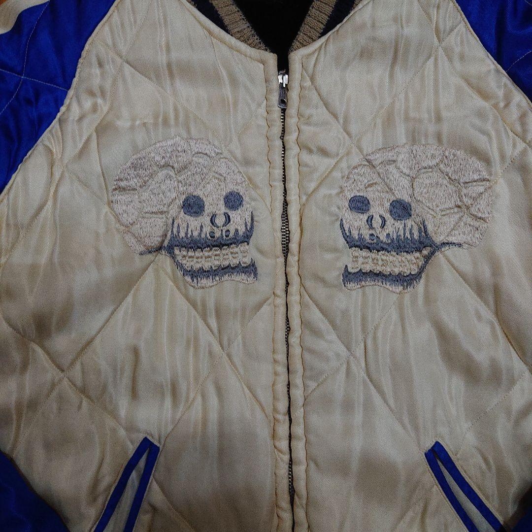 東洋エンタープライズ 港商スペシャルエディション 40周年 スカジャン