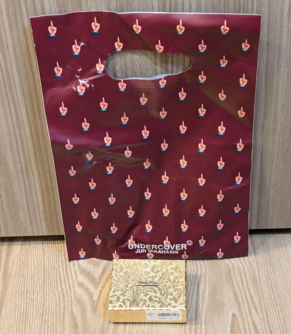 エングレーブド ゴールドリング