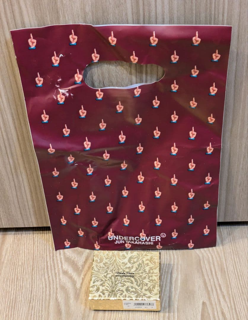 エングレーブド ゴールドリング