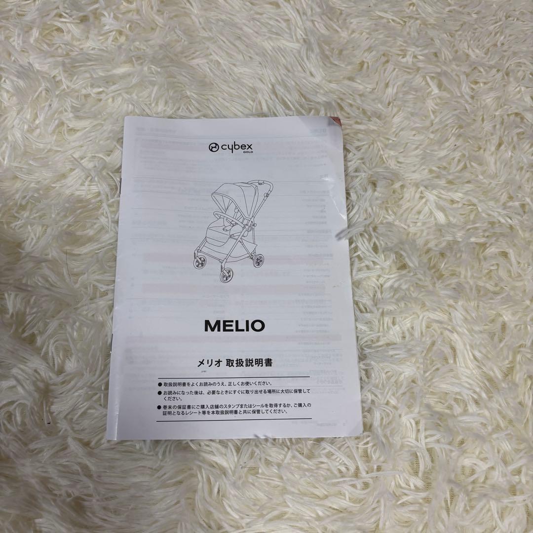 美品　サイベックス ベビーカー メリオ カーボン メッシュシート 2020年