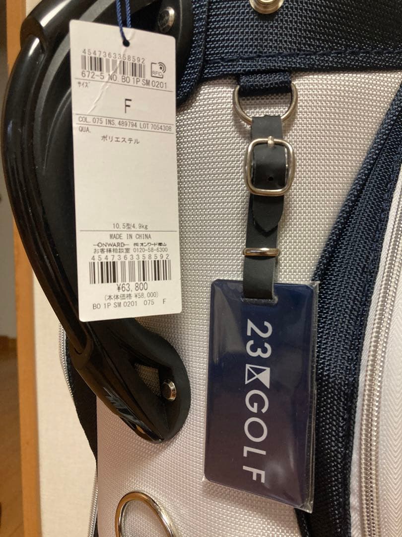 ［超売れ筋］23区GOLF キャディバッグ　セルフスタンド収納型　ユニセックス