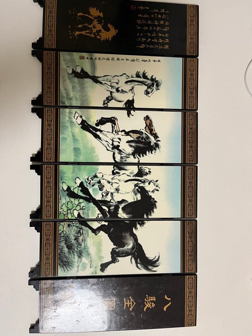 八駿全圖 屏風