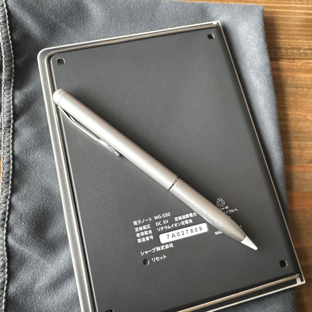 SHARP 電子ノート WG-S50