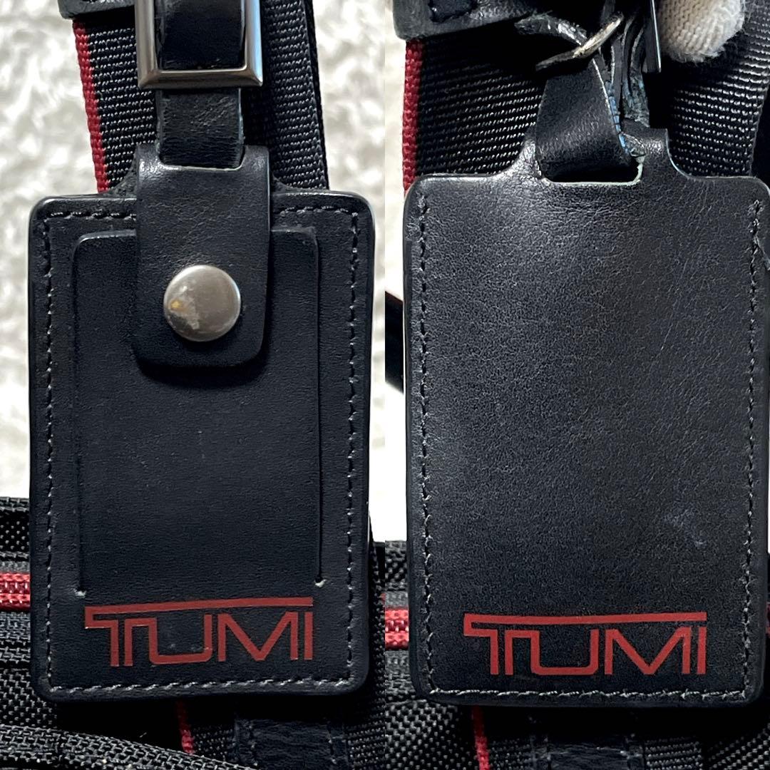 ✨入手困難✨TUMI 日本限定 コンパニオン トートバッグ ビジネスバッグ