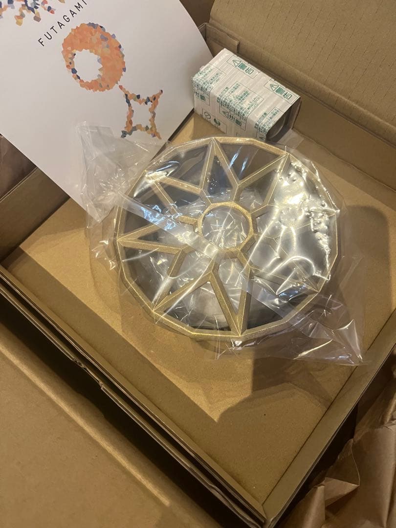 FUTAGAMI 星影ペンダントライト