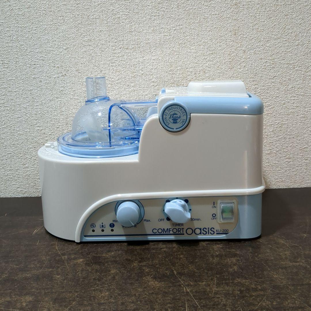 COMFORT 超音波式ネブライザー オアシスKU-200　M2212