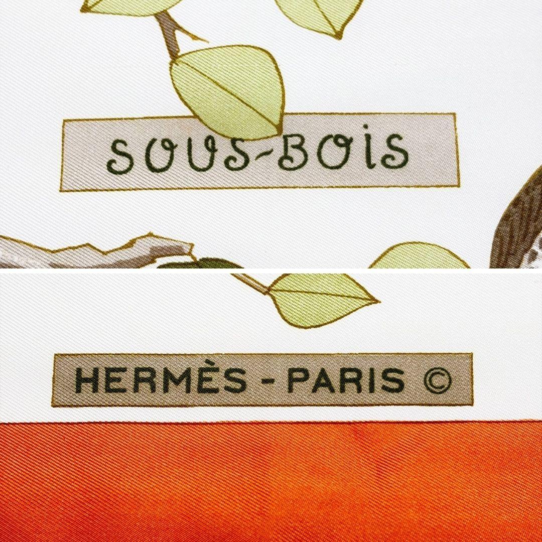 HERMES エルメス カレ90 SOUS BOIS スカーフ タグなし