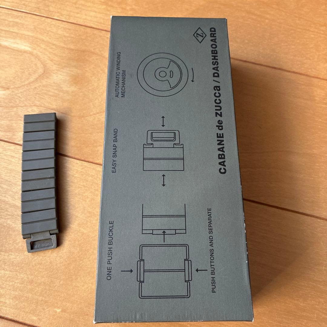 SEIKO x CABANE de ZUCCA ダッシュボード　カーキ