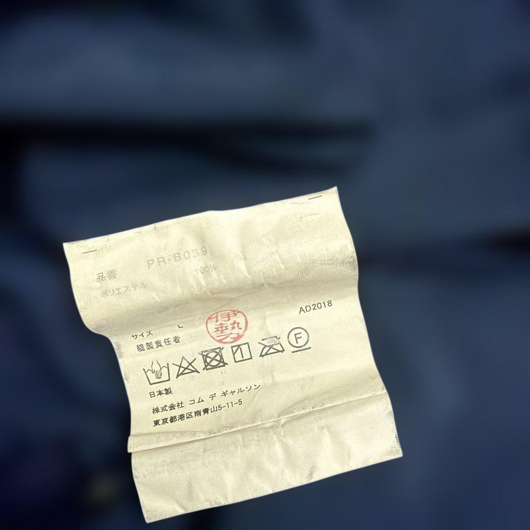 COMME des GARCONS HOMME PLUS ロングシャツ Lサイズ