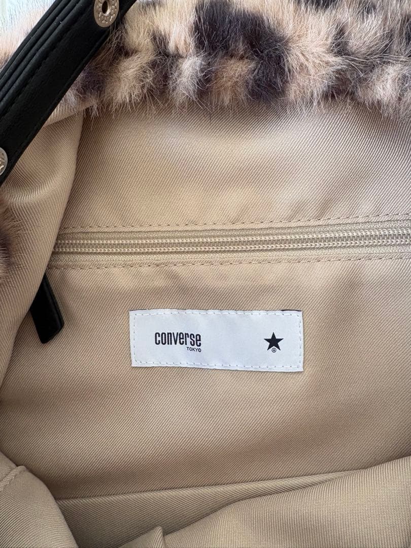 美品❗️ コンバース　2WAY レオパードエコファーバッグ