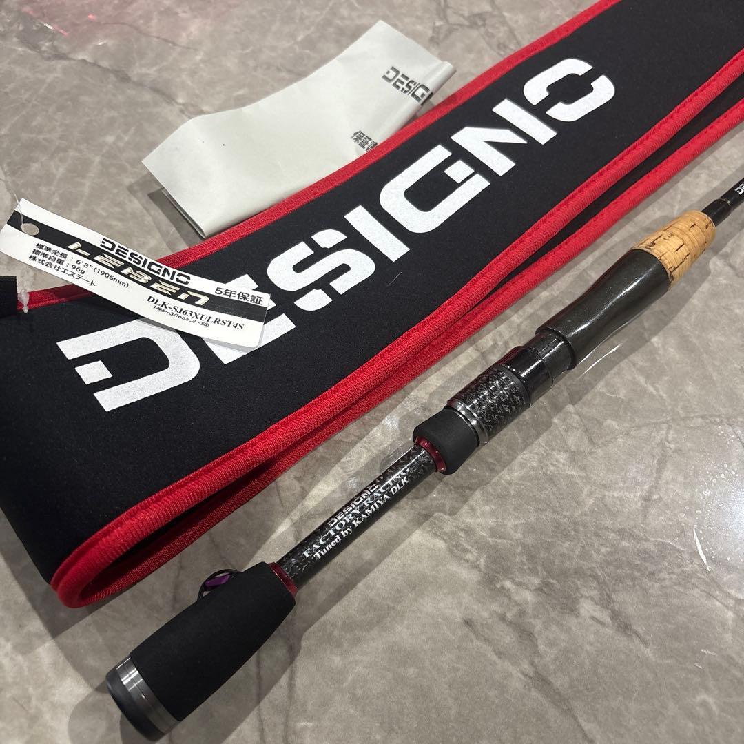 激レア‼️最終値下げ‼️DG7デジーノレーベン神谷チューン