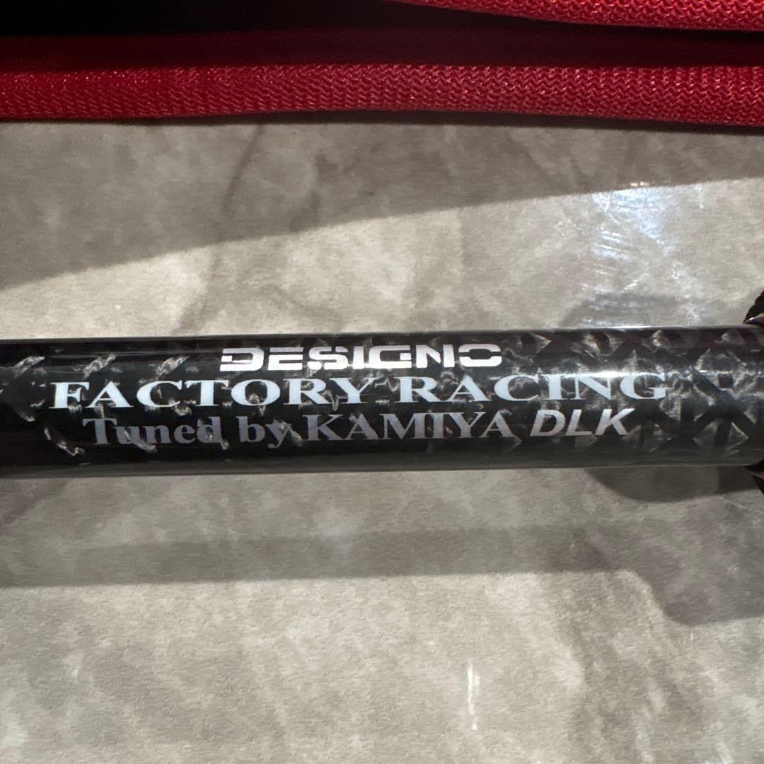 激レア‼️最終値下げ‼️DG7デジーノレーベン神谷チューン