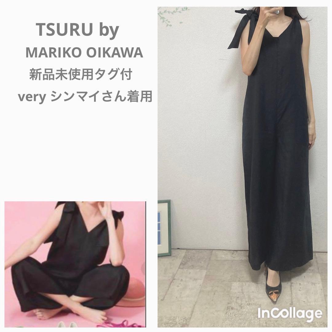 新品未使用タグ付ツルバイマリコオイカワリボン付ロングオールインワン34ブラック