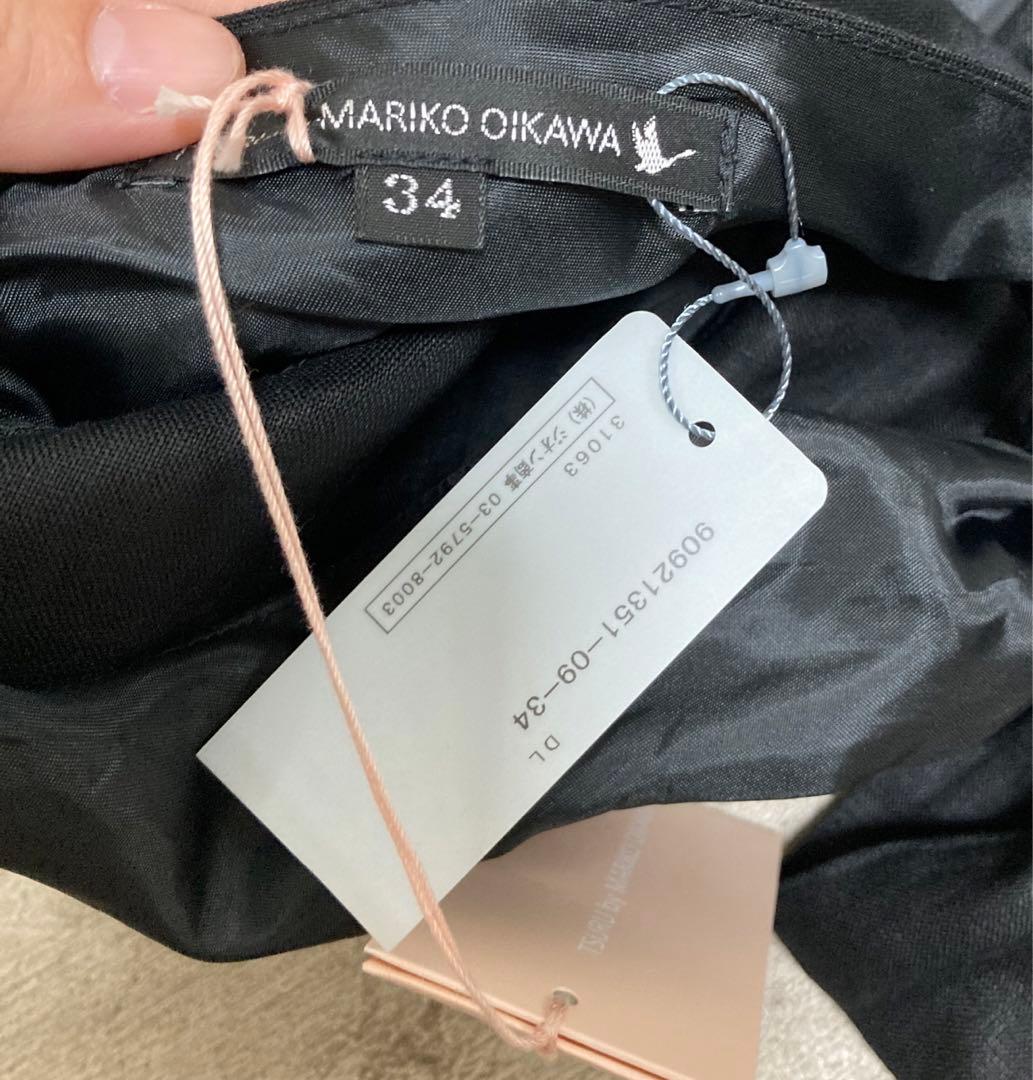 新品未使用タグ付ツルバイマリコオイカワリボン付ロングオールインワン34ブラック