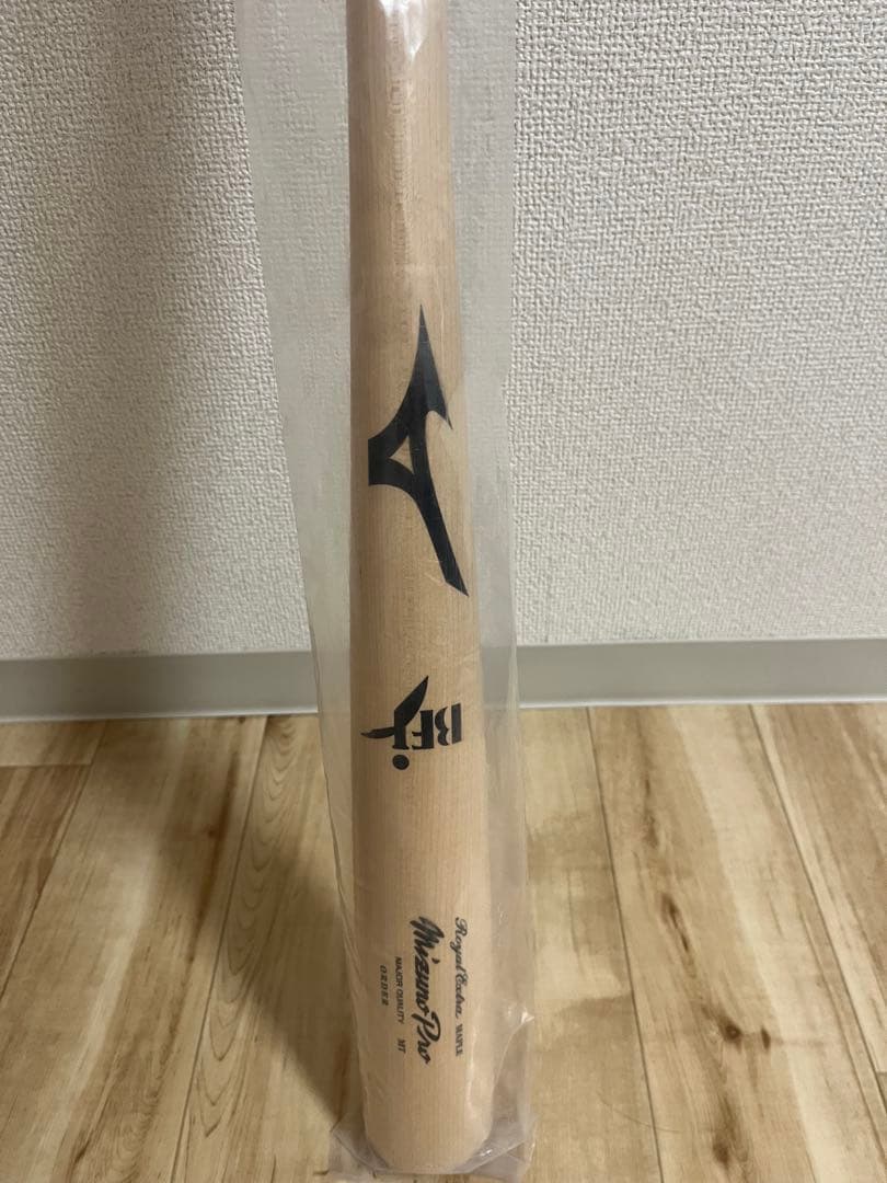 バット akihisa120h