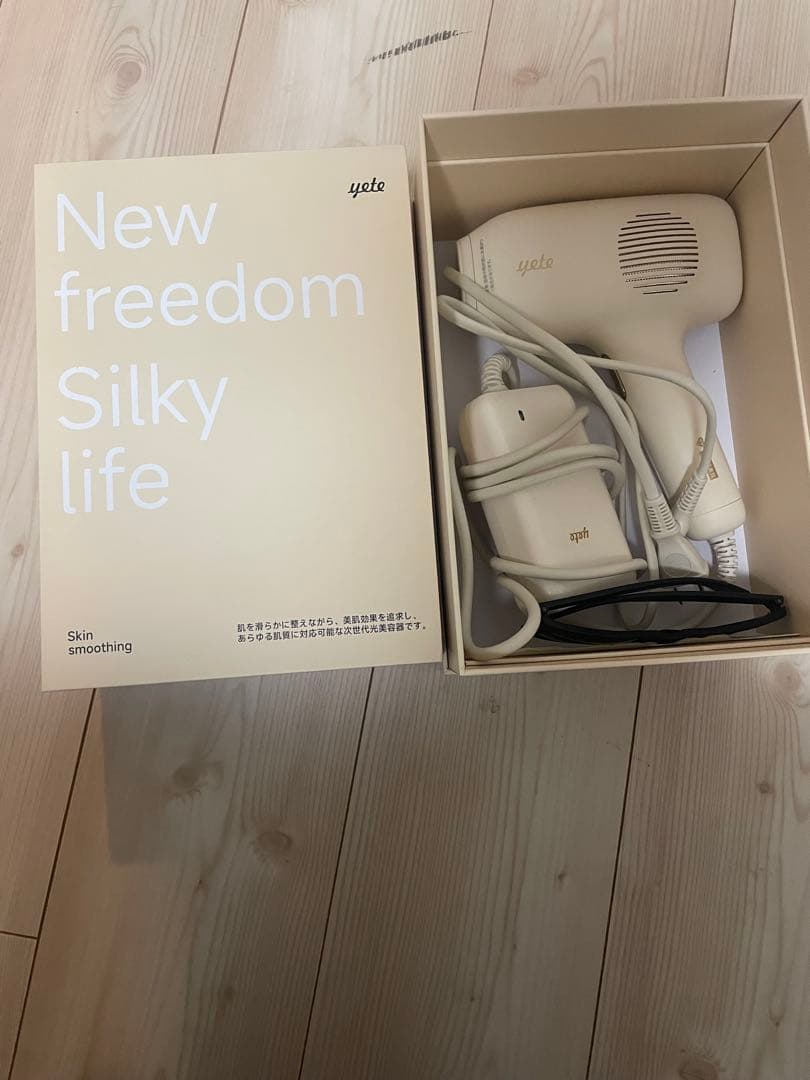 Yete（エイティー） 脱毛器 家庭用脱毛器 IPL光脱毛器