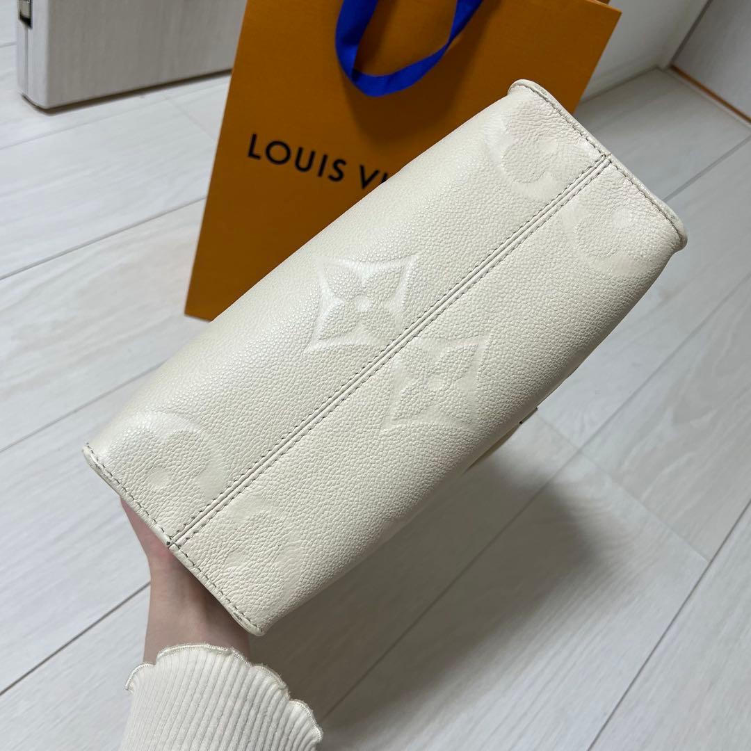 オンザゴー　PM M46569 アンプラント　クレーム　ホワイト