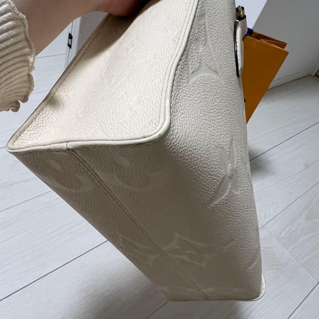 オンザゴー　PM M46569 アンプラント　クレーム　ホワイト