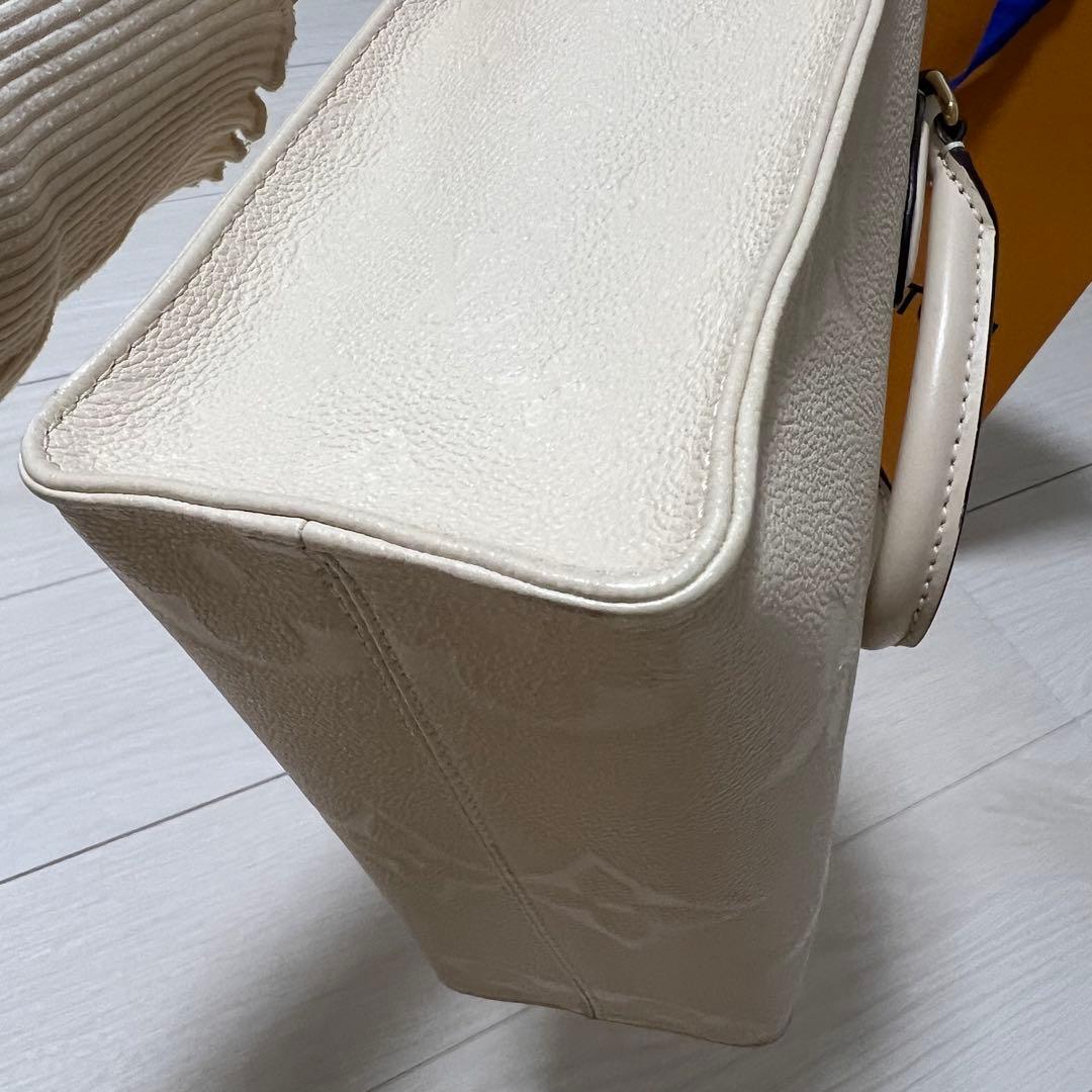 オンザゴー　PM M46569 アンプラント　クレーム　ホワイト