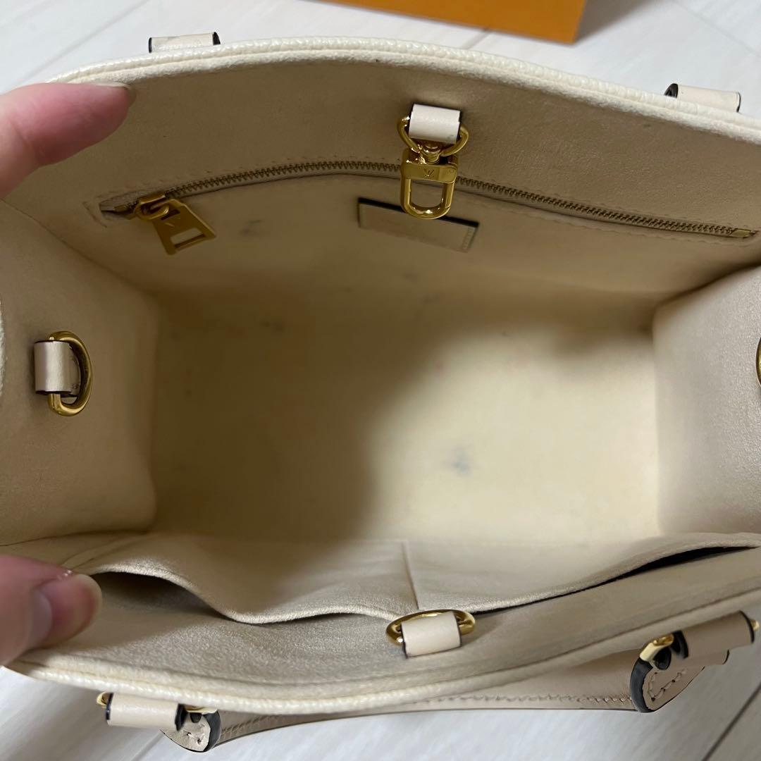 オンザゴー　PM M46569 アンプラント　クレーム　ホワイト