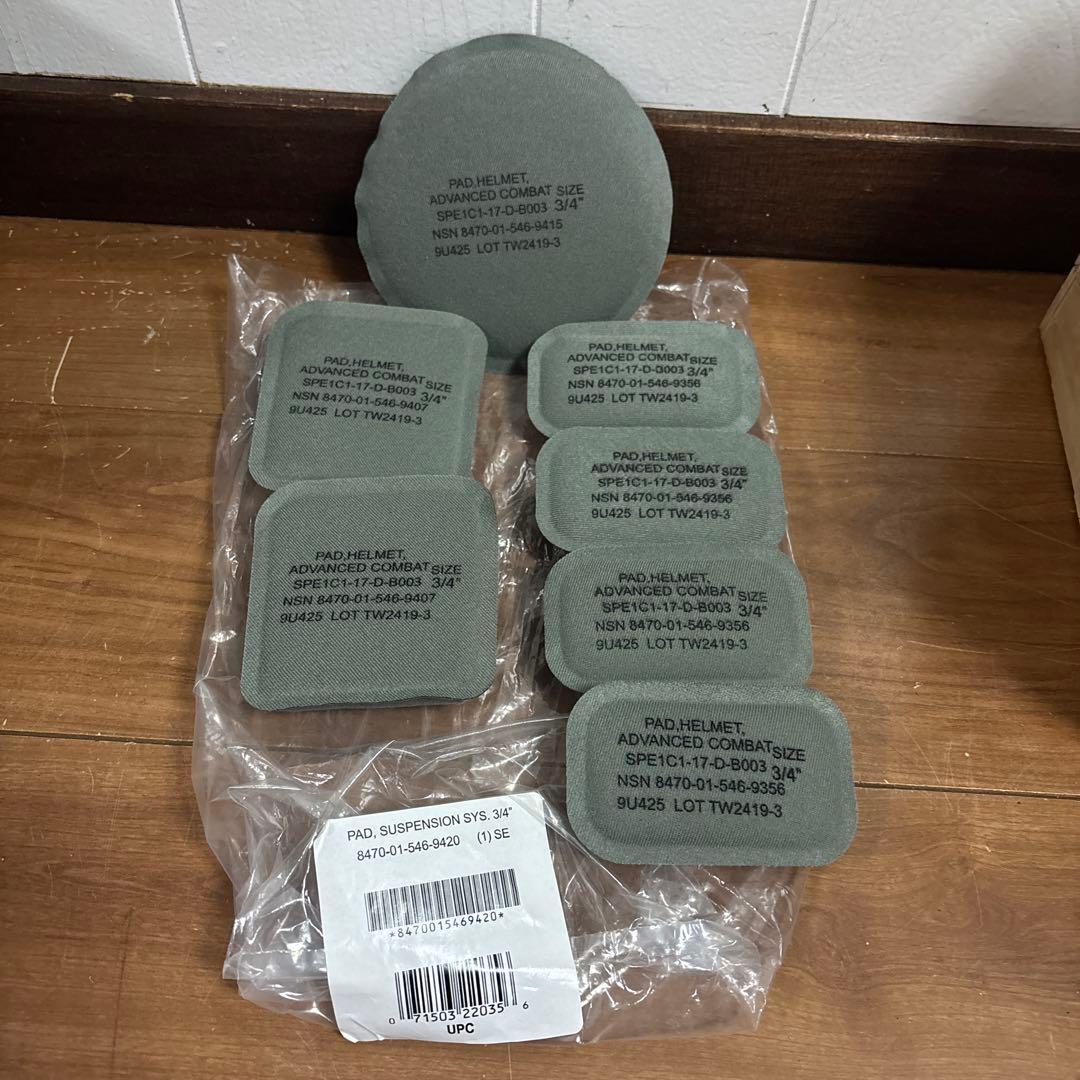 米軍　実物　ECH HELMET CERADYNE 社製HELMET LARGE