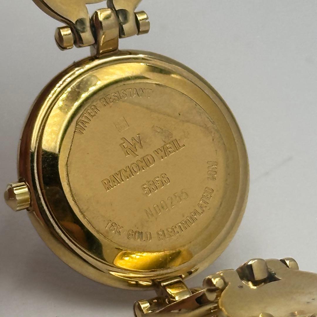 RAYMOND WELL レイモンドウィル 18k レディース 1481