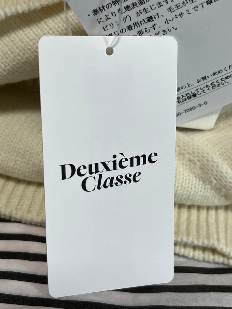 交渉中新品ドゥーズィエムクラス latestミドルゲージタートルニット白